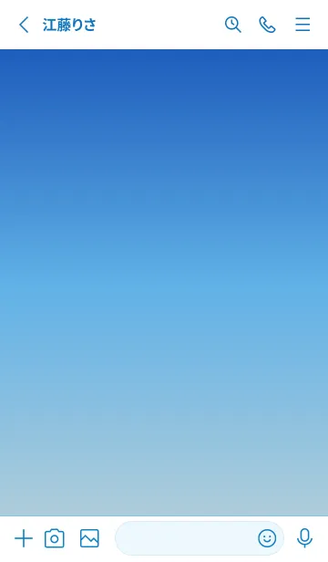 [LINE着せ替え] * SORA * -cloud 23-の画像2