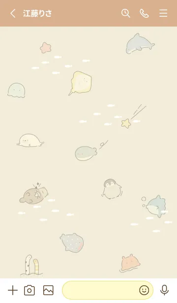 [LINE着せ替え] yellow♡ペンギンとアザラシ14_1の画像2