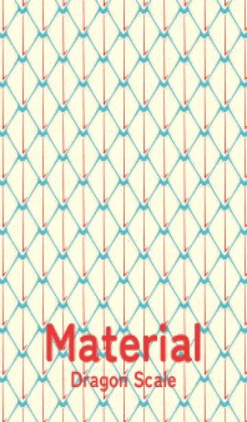 シンプルな龍鱗 新橋色の着せ替えメイン画像