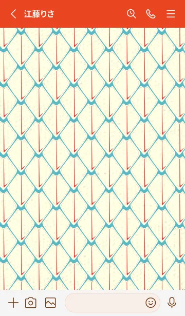 [LINE着せ替え] シンプルな龍鱗 新橋色の画像2