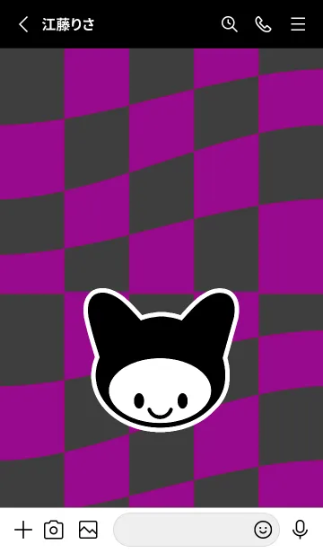 [LINE着せ替え] ネコカブリ 75の画像2