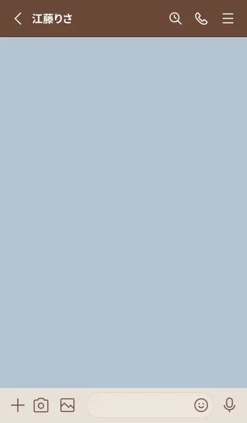 [LINE着せ替え] シンプル（beige blue)V.1657の画像2
