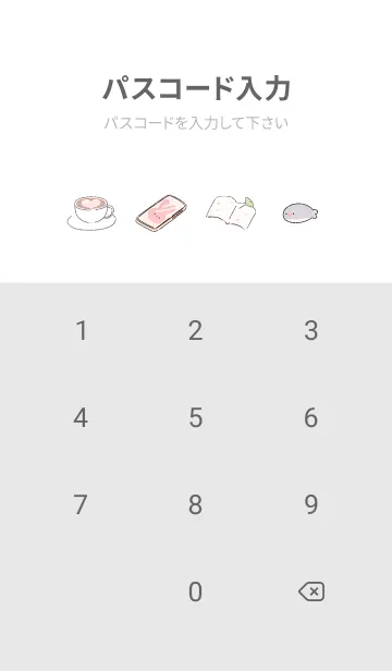 [LINE着せ替え] red♡可愛いラテ14_1の画像4