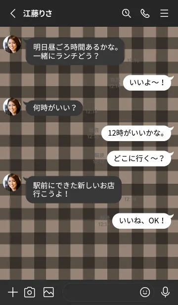 [LINE着せ替え] DarkGirly♡ブラウン&ブラックCheckedの画像3