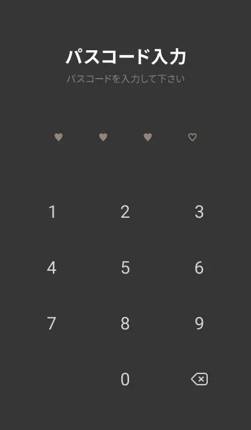 [LINE着せ替え] DarkGirly♡ブラウン&ブラックCheckedの画像4