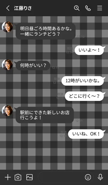 [LINE着せ替え] DarkGirly♡グレー&ブラックCheckedの画像3