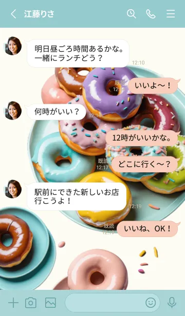 [LINE着せ替え] Pop Color Time: Fun with Colorful Donutsの画像3