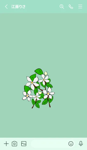 [LINE着せ替え] simple flower 12 セイロンライティアの画像2