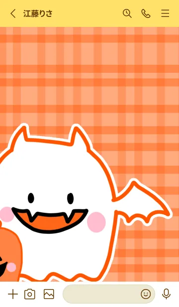 [LINE着せ替え] Little childの画像2