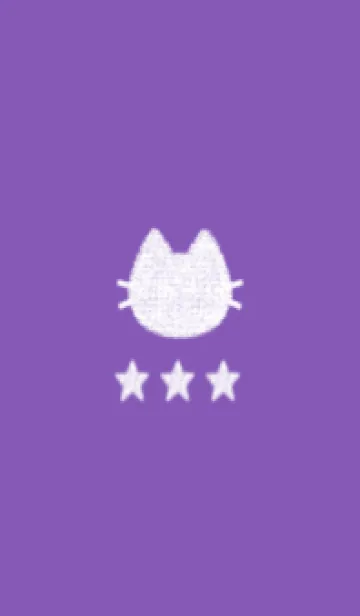 [LINE着せ替え] ねことお星さま(purple06)の画像1