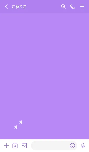 [LINE着せ替え] ねことお星さま(purple06)の画像2