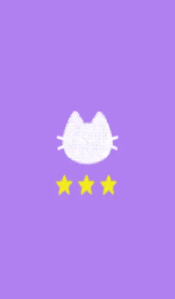[LINE着せ替え] ねことお星さま(purple07)の画像1