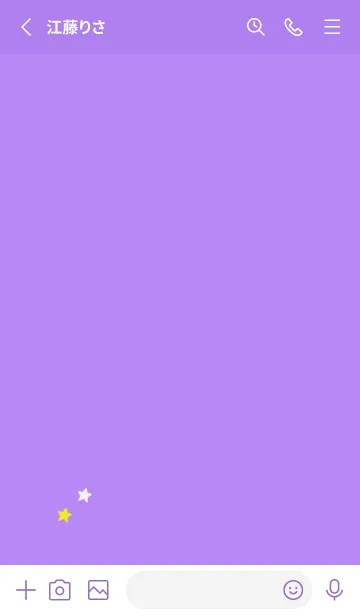 [LINE着せ替え] ねことお星さま(purple07)の画像2