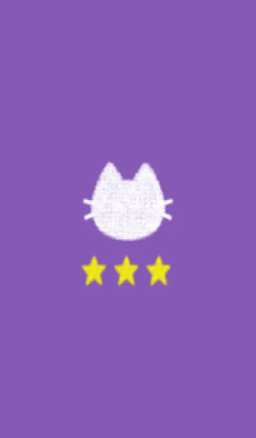 [LINE着せ替え] ねことお星さま(purple08)の画像1