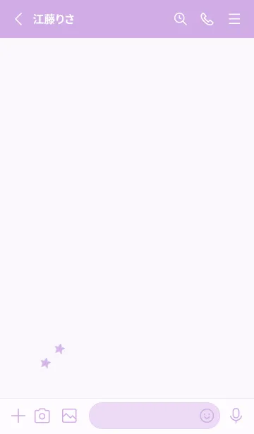 [LINE着せ替え] ねことお星さま(purple10)の画像2