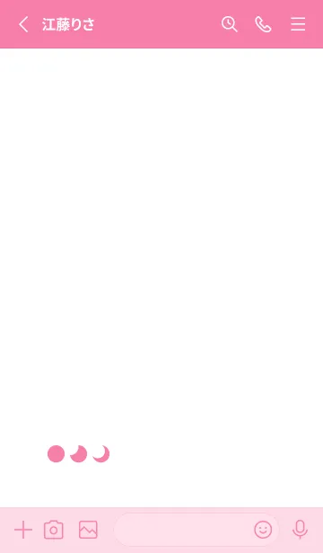 [LINE着せ替え] 三日月(pink02)の画像2