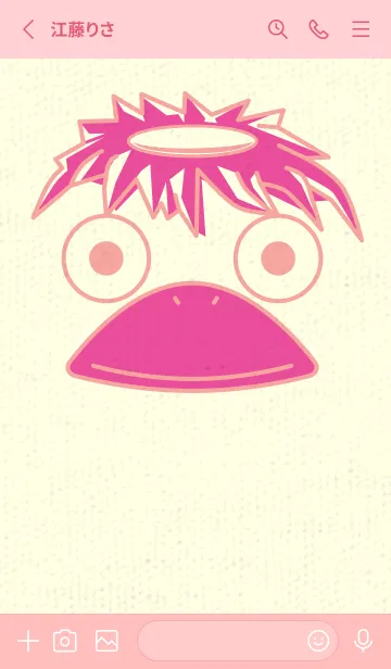 [LINE着せ替え] あの池のかっぱ ディープシェルピンクの画像2