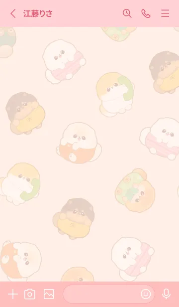 [LINE着せ替え] ぽぽちとかぼちゃパンツフレンズの画像2