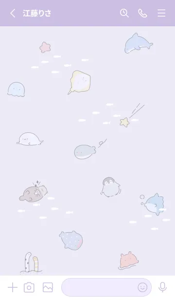 [LINE着せ替え] purple♡ペンギンとアザラシ12_1の画像2