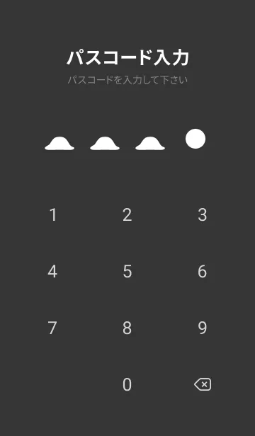 [LINE着せ替え] かわいい水玉 黒色の画像4