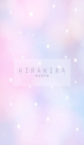 [LINE着せ替え] YUMEKAWAII - KIRAKIRA STAR 10の画像1