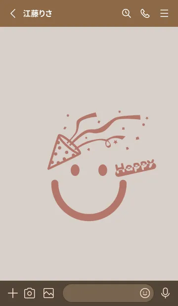 [LINE着せ替え] スマイル＆ハッピー オーキッドホワイトの画像2