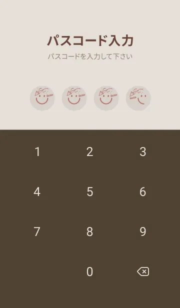 [LINE着せ替え] スマイル＆ハッピー オーキッドホワイトの画像4