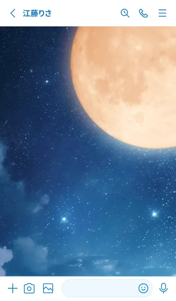 [LINE着せ替え] Moon - 09 WHの画像2