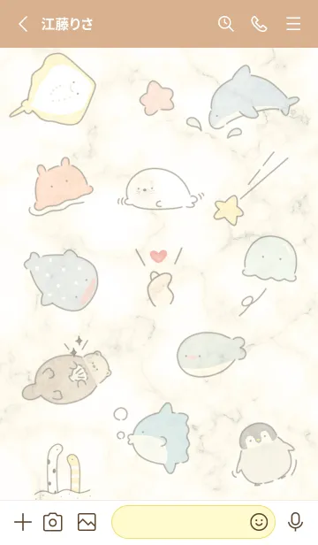 [LINE着せ替え] yellow♡ゆるいサカバンバスピス14_1の画像2