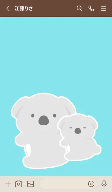 [LINE着せ替え] おんぶコアラ/ブルーグリーン/ベージュの画像2