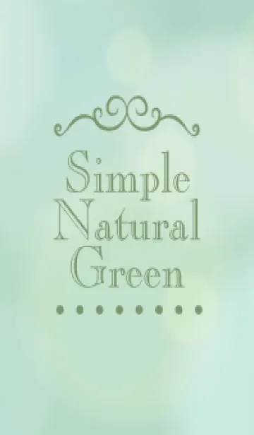 [LINE着せ替え] Natural Green-MEKYM 27の画像1