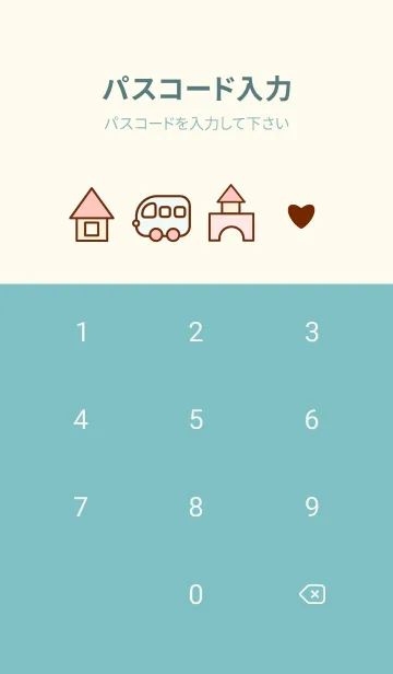 [LINE着せ替え] Little pastel toy land 13の画像4