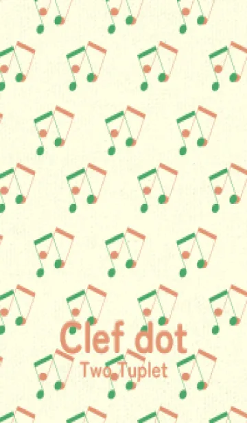 [LINE着せ替え] 2連符柄  エメラルドグリーンの画像1