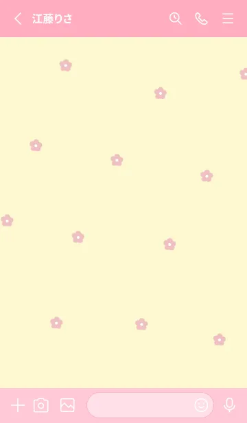 [LINE着せ替え] flower pattern (pinkyellow)の画像2