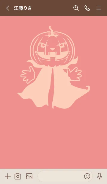 [LINE着せ替え] 妖怪 ジャックオランタン 薄紅の画像2