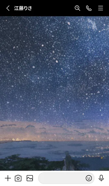 [LINE着せ替え] 秋の夜空#KD022。の画像2