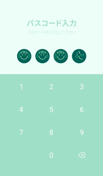 [LINE着せ替え] スマイル＆グッジョブ ホリーグリーンの画像4