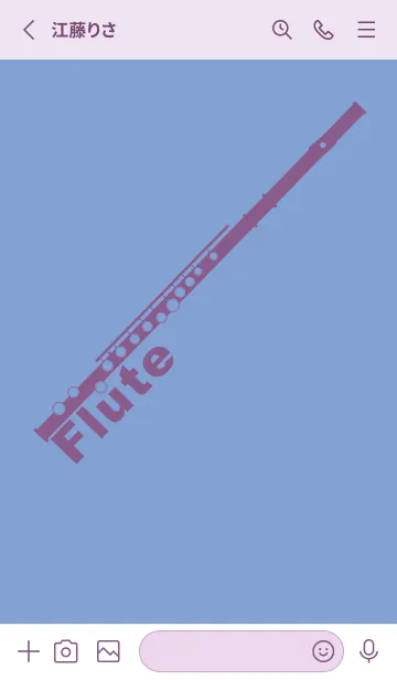 [LINE着せ替え] フルート カラー 青藤色の画像2