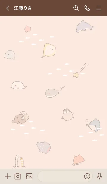 [LINE着せ替え] orange♡ペンギンとアザラシ13_1の画像2