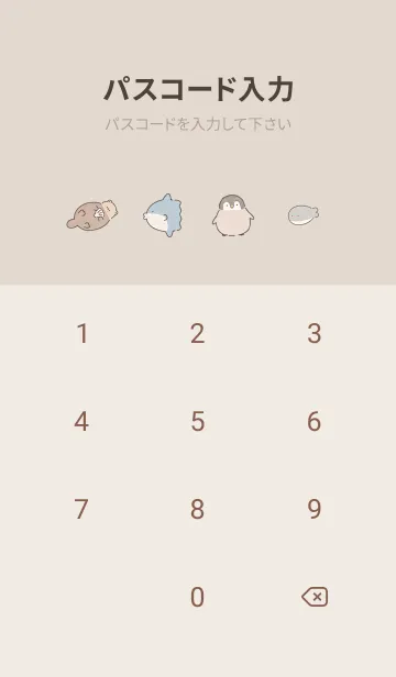 [LINE着せ替え] orange♡ペンギンとアザラシ13_1の画像4