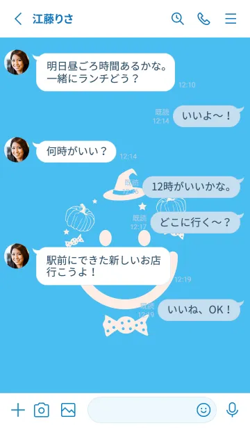 [LINE着せ替え] スマイル＆ハロウィン パステルブルーの画像3