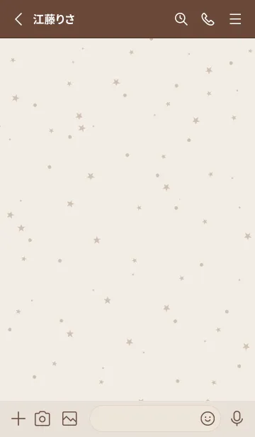 [LINE着せ替え] starry sky_beigeの画像2