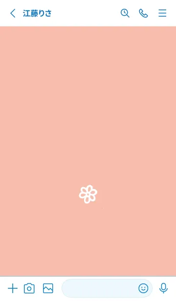 [LINE着せ替え] ミニ フラワー _194の画像2