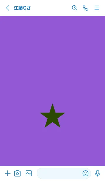 [LINE着せ替え] スター .1の画像2