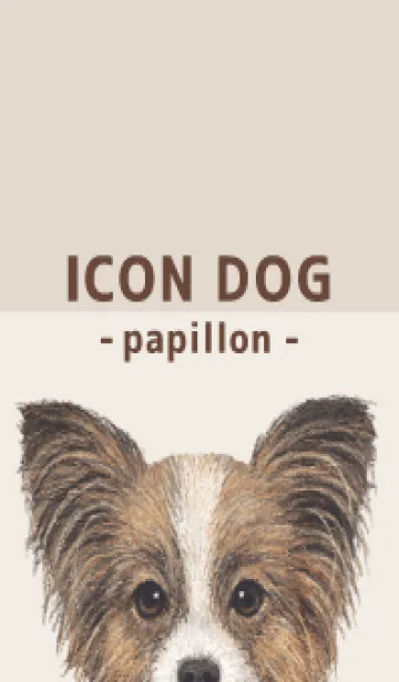 [LINE着せ替え] ICON DOG - パピヨン - BROWN/04の画像1