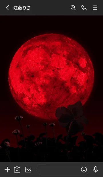 [LINE着せ替え] Spooky Night #1-5の画像2