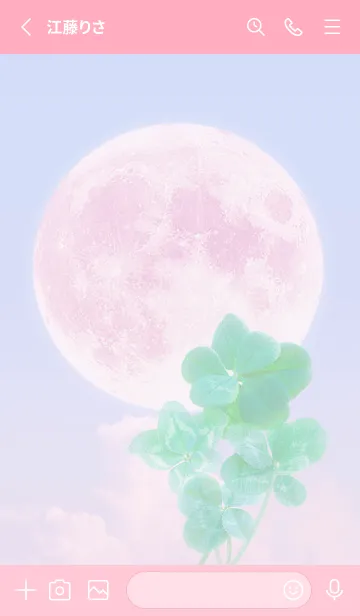 [LINE着せ替え] Real Lucky Clovers Full Moon #3-10の画像2