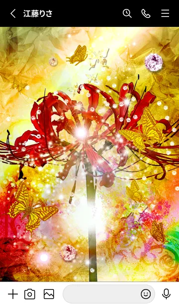 [LINE着せ替え] 彼岸花 風水#✨の画像2