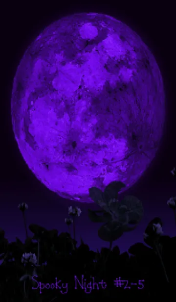 [LINE着せ替え] Spooky Night #2-5の画像1