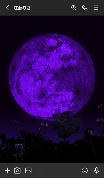 [LINE着せ替え] Spooky Night #2-5の画像2